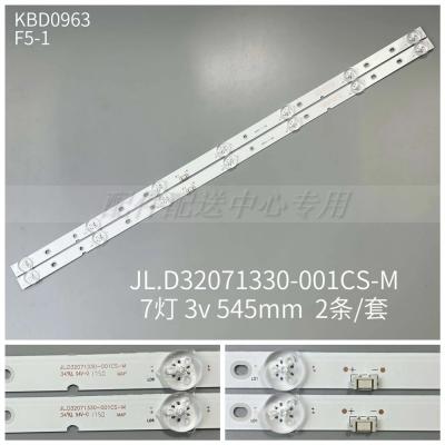 2Pcs x LED Backlight Strip for JL.D32071330-001CS-M for Skyworth 32