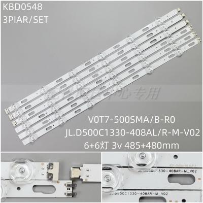 6Pcs x LED Backlight for SAMSUNG JL.D500C1330-408AL-M_V02 408AR UN50TU8000 7000 UE50TU8000 7000 BN96-50317A 18A V0T7-500SMA-R0