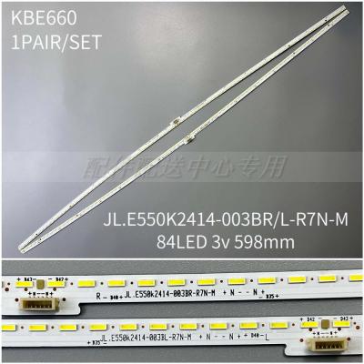 2Pcs x LED Backlight for HISENSE JL.E550K2414-003BR/L-R7N-M HHE550IUC LED55EC780UC LT-1163576-B LED55E7CY LED55M5600UC 5500UC