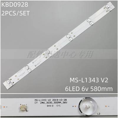 2pcs x32 inch LED Backlight Strip for Tv JL.D32061330-081AS-M FZD-03 E348124 HM 32v MS-L1343 L2202 L1074 6-LEDs 580mm