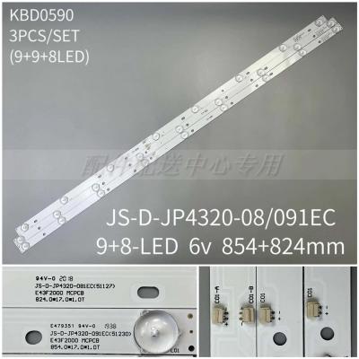 3pcs x 43 inch LED Backlight Strip for AKAI AKTV432 JS-D-JP4320-091EC JS-D-JP4320-081EC E43F2000 D43-F2000