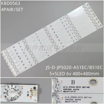 8pcs x 50 inch LED Backlight Strip 5 Lamp for 50