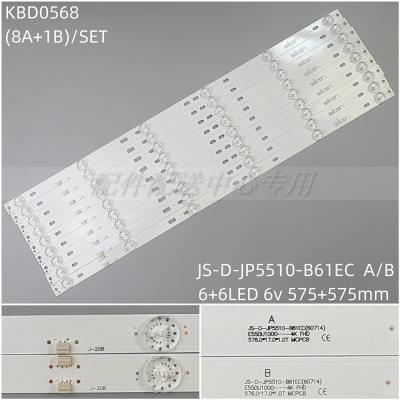 9pcs x LED Backlight Strip for JS-D-JP5510-A61EC B61EC E55DU1000 4K FHD 6V 60517 60714 6-LEDs 576mm