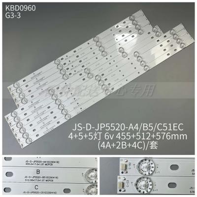 10pcs x 55'' LED Backlight Strip for AKAI LEHUA TV AKTV551 JS-D-JP5520-A41EC B51EC C51EC 60416 MS-L0956 5/4 lamps