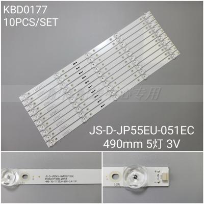 10Pcs x LED Backlight JS-D-JP55EU-051EC (70317) for Akai 55'' TV E55EU/EP1000 MCPCB AKTV5534 5-LEDs 55QHQJP E55EU1000