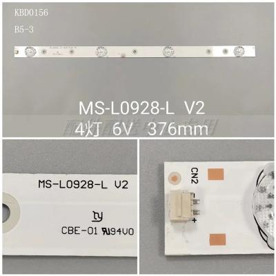 3pcs x LED Backlight Strip for LEHUA Master TL403 JS-LB-D-JP3920-052DBAD LED39C310A 3V/LED 10-LEDs 76cm