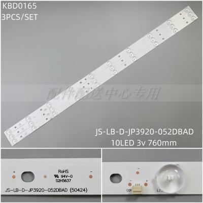 3pcs x LED Backlight Strip for LEHUA Master TL403 JS-LB-D-JP3920-052DBAD LED39C310A 3V/LED 10-LEDs 76cm