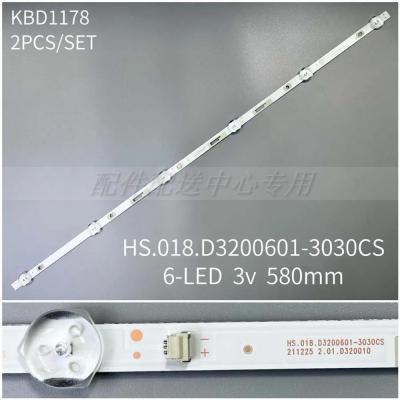 2Pcs x LED Backlight Strip for NEO 32INCH LED TV MS-T320-3030-08A MC-32A06X 32A/3210 JS-ME32M106ED.908L 6-LED 3V 585mm