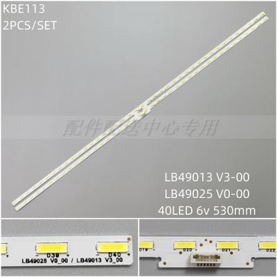 2PCS x LED Backlight Strip for KD-49X8000E KD-49X720E KDL-49WE755 LB49013 V3-00 LB49025 V0-00 40Leds 530MM