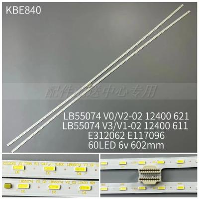 2PCS x LED Backlight Strip for KD-55SD8505 KD-55S8500 T550QVR05.0 LB55074 V0/V2-02 LB55074 V3/V1-02 60Leds 602MM 6V