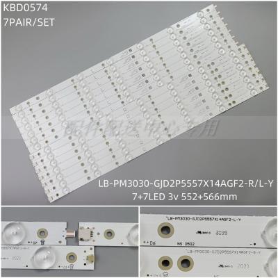 14pcs x 55inch LED Backlight Strips for SONY KD-55X6000D GJ-2K16-550-D714-S1-L/R TPT550J1-QUB LB55072 55PFF5701 55PUS6501