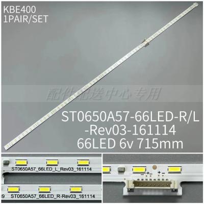 2PCS x LED Backlight Strip for KD-65XE8505 KD-65XF8577 KD-65X8566E KD-65X7000E ST0650A57-66LED-R/L-REV03 66Leds 715MM