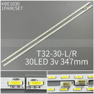 2PCS x LED Backlight Strip for KDL-32W603A KDL-32W653A KDL-32W600A KDL-32W650A KDL-32W653A KDL-32W674A KDL-32W700B T32-30-L/R