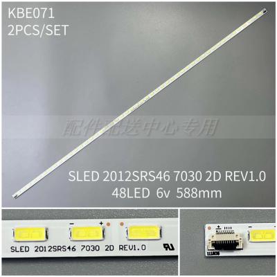 2pcs x 46 inch LED Backlight Strip for Sony KDL-46HX850 SLED 2012SRS46 7030 2D REV1.0 SJ-010A-L 48LED 587MM