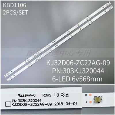 2pcs x LED Backlight Strip for KJ32D06-ZC22AG-09 303KJ320044 KM0320LDCH HTV-32R01-T2C/A4/B V320BJ6-Q01 32LH0202 32HH1830 6-LEDs