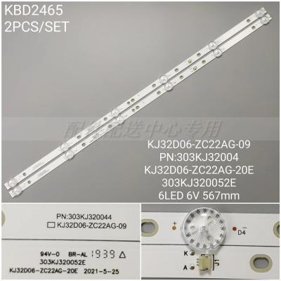 2pcs x LED Backlight Strip for KJ32D06-ZC22AG-09 303KJ320044 KM0320LDCH HTV-32R01-T2C/A4/B V320BJ6-Q01 32LH0202 32HH1830 6-LEDs