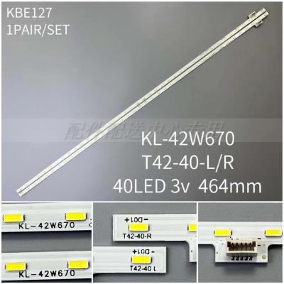 2Pcs x LED Backlight Strips for SONY 42'' W0501109B0 KDL-42W706B 42W650A 42W670A 32W700B 32W705B T42-40-R KL-42W670A 40-LEDs