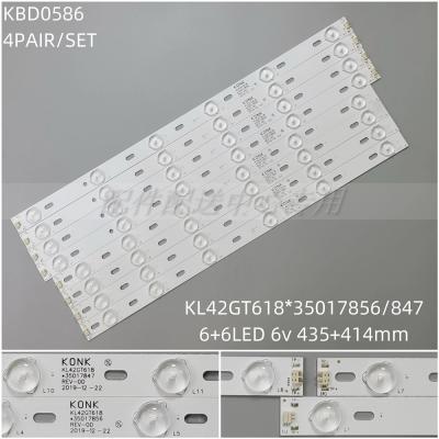 8pcs x LED Backlight Strips for KONKA KL42GT618 35017847 35017856 6+6-LEDs