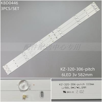 3Pcs x LED Backlight for HISENSE STV-LC32ST880WL LHD32D33EU/TUK MBL- 32035D306KZA KZ-320-306-pitch JHD315GH-E52