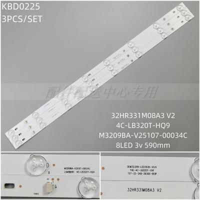 3PCS x LED Backlight Strip for L32F1600B L32F1670B D32A810 D32E161 B32A380 LE32D99 L32F2800A 32HR331M08A3 V2 4C-LB320T-HQ9 8Leds