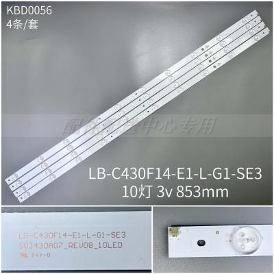 4pcs x LED Backlight Strips for Changhong 43