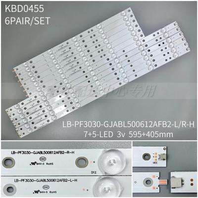 12Pcs x LED Backlight Strip for Phi-lips 50PUF6650/T3 LB-PF3030-GJABL500612AFB2-R/L-H 50AFB2-R/L 50PFK4509 50PFH5300