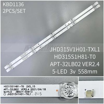 2PCS x LED Backlight Strip for LB32128 V0 H32B5100 32E5602EUR LB32129 V1 H32B5600 JHD315V1H01-TXL1 APT-32LB02