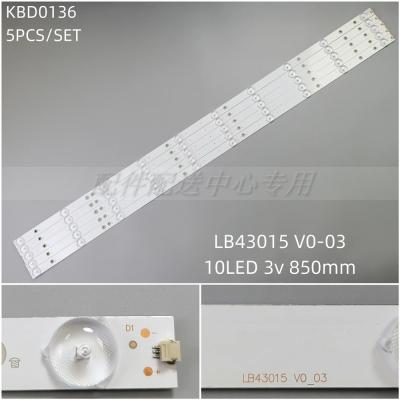 5Pcs x LED Backlight Strip for 43