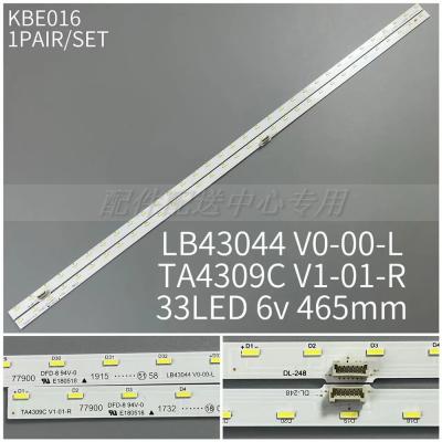 2Pcs x LED Backlight for Sony 43