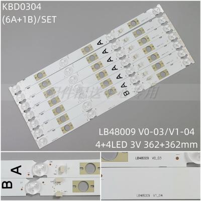 7Pcs x LED Backlight for SONY LB48009 KDL-48WD653 48WD653 48W650D 48W653 48W655D 48W650D 48W653 48W655D LSY480HN02 WN02