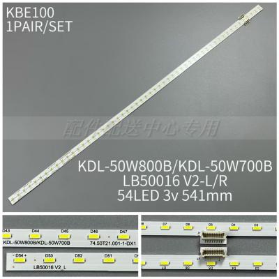 2pcs x LED Backlight for SONY KDL-50W800B KDL-50W700B t500hvj02.0 3.0 kdl-50w685a kdl50w656a 74.50T21.001-1-DX1 LB50016 V2-R