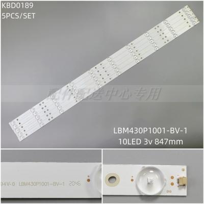 5Pcs x LED Backlight Strip for 43