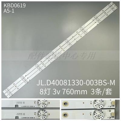 3PCS x LED Backlight Strip for LC-40LB480U LC-40N3000U LED40EC270N LED40H166 LED39K1800 JL.D40081330-003BS-M 8Leds 760MM