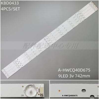 4PCS x LED Backlight Strip for LC-40LE275T LC-40LE265M LC-40LE260M LC-40LE275M LC-40LE660X A-HWCQ40D675 9Leds 742MM