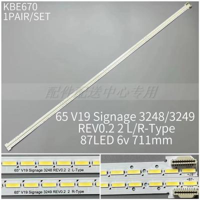 2PCS x LED Backlight Strip for LC650EQG 6922L-0276A 6916L-3248A 3249A 3576A 3575A 65 V19 Signage 3248/3249 REV0.2 87Leds 711MM