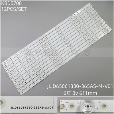 12PCS x LED Backlight Strip for LC65Q6020U LC65Q620U LC65Q7300U LC65N7003U LC65N6003U JL.D65061330-365AS-M-V01 6Leds 611MM