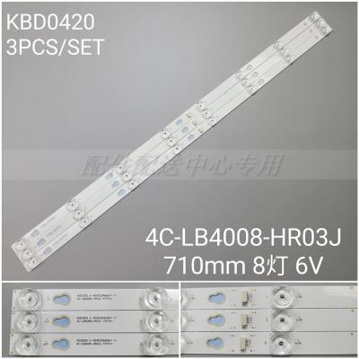 3PCS x LED Backlight Strip for LC8RB2U4-C-K L40D2900F L40F3301B L40F3303B L40F3800A 40FB5426 4C-LB4008-HR03J