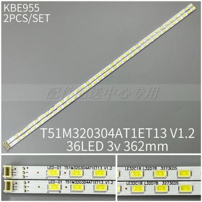 2PCS x LED Backlight Strip for LE32C18 T51M320304AT1ET13_V1.2 LSC320A1V01