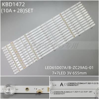 12PCS x LED Backlight Strip for LE65U6500U LT-65MAW595AP WR65UX4019 LT-65MCS780 LT-65MAW595 LED65D07A LED65D07B