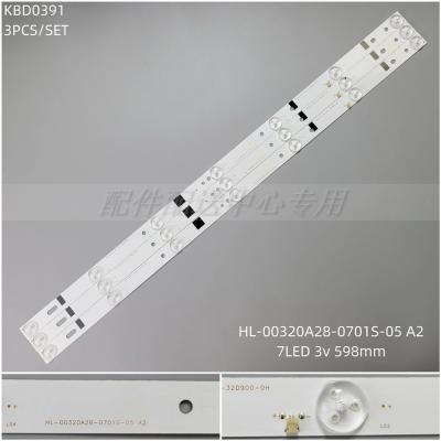 3PCS x LED Backlight Strip for LED-32D8 LT-32DE75 180.DT0-32D900-0H HL-00320A28-0701S-04 B0 HL-00320A28-0701S-05 7Leds 598MM