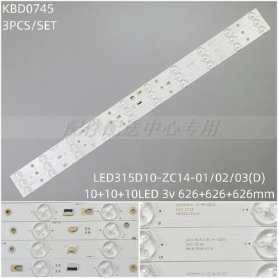 3Pcs x LED Backlight Strip for LE32TE5 LED315D10-ZC14 LE32D8810 LE32D8810 LD32U3100 LE32F3000W LED315D10-ZC14-01(D) 02(D) 03(D)