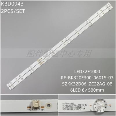 2PCS x LED Backlight Strip for LED32F1000 LED32K1000 RF-BK320E300-0601S-03 SZKK32D06-ZC22AG-08 6Leds 580MM