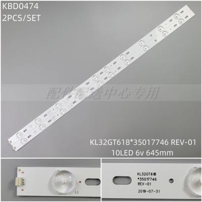 2PCS x LED Backlight Strip for LED32S3360CE LED32F2000E LC32T410WL K32D619 K32A619 KL32GT618*35017746 REV-01 10Leds 645MM