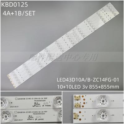 5pcs x LED Backlight Strip for Haier LED43D10B-ZC14FG-01 10S1P 5S2P 30343010203 04 LED43D10A LE42AL88A71 FD4351A-LU G43Y