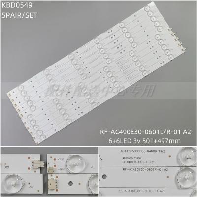 10PCS x LED Backlight Strip for LED49C1000N LED49C1080N LB-C490F13-E2-L-G1 RF-AC490E30-0601L/R-01