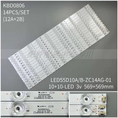 14Pcs x LED Backlight for LED55D10A/B-ZC14AG-01 LS55M31 LS55A51 LS55H510N LS55AL88U71N U55H3 LS55H310