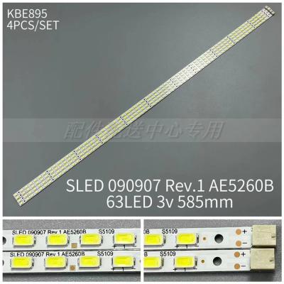 4PCS x LED Backlight Strip for LK520D3LB1S KDL-52EX700 SLED 090907 Rev.1 AE5260B 63Leds 585MM 3V