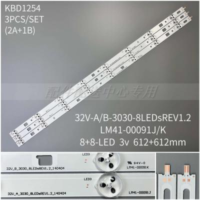 3pcs x LED Backlight Strip LM41-00091J LM41-00091K for Sony 32'' TV KDL-32RD303 KDL-32R303C