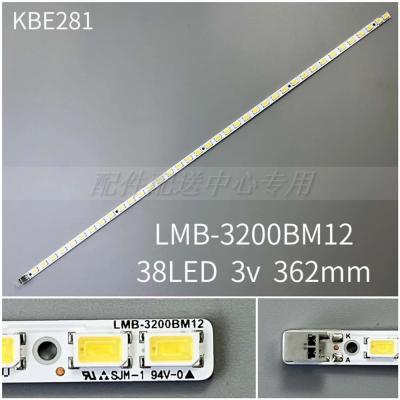 32 inch LED Backlight for Samsung TV LMB-3200BM12 SJM-1 K82600068332C049 38-LEDs 363mm