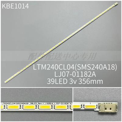 1PCS x LED Backlight Strip for LS24C65U U2412MB LTM240CL04 SMS240A18 LJ07-01182A 39Leds 356MM 3V